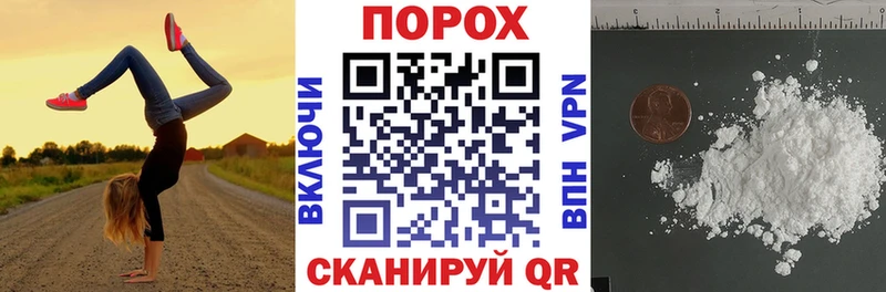 Amphetamine Premium  Камызяк 