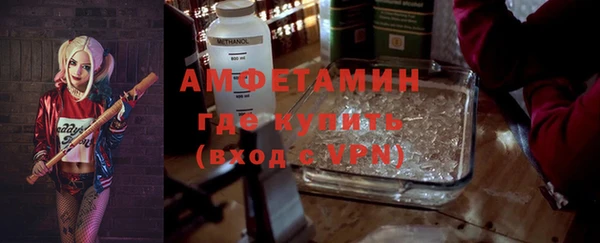 apvp Алексин