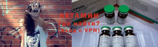 apvp Алексин