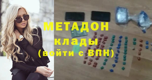 apvp Алексин