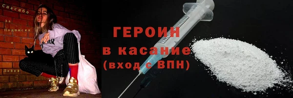 apvp Алексин