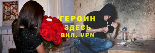 apvp Алексин
