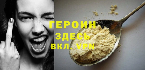 apvp Алексин