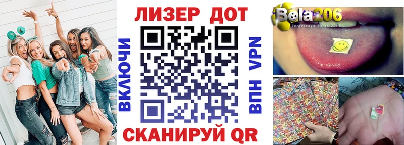 Наркотические марки 1,5мг  магазин продажи   Камызяк 