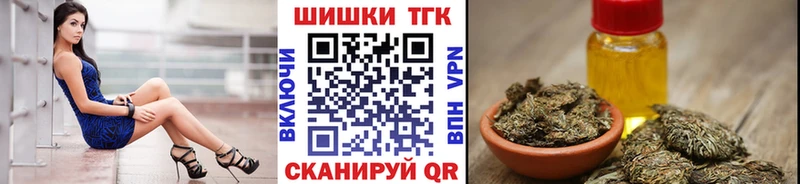 Марихуана тримм  где продают наркотики  Камызяк 